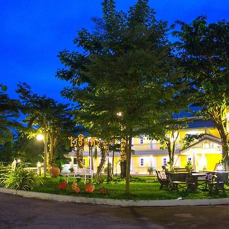 Raiwin Buri Resort Phrae Exterior foto